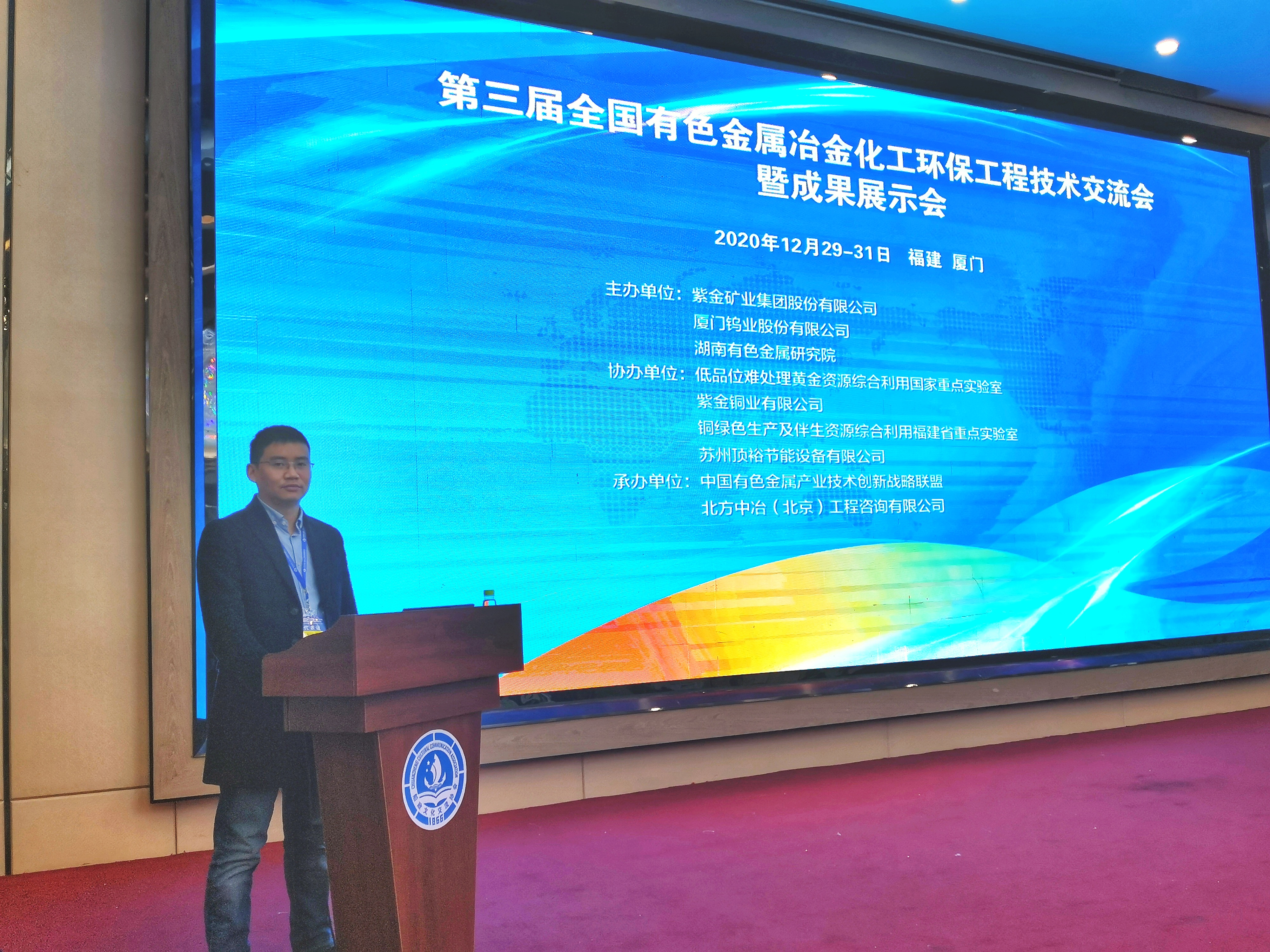 微信图片_20201230180330.jpg 微信图片_20201230180330.jpg