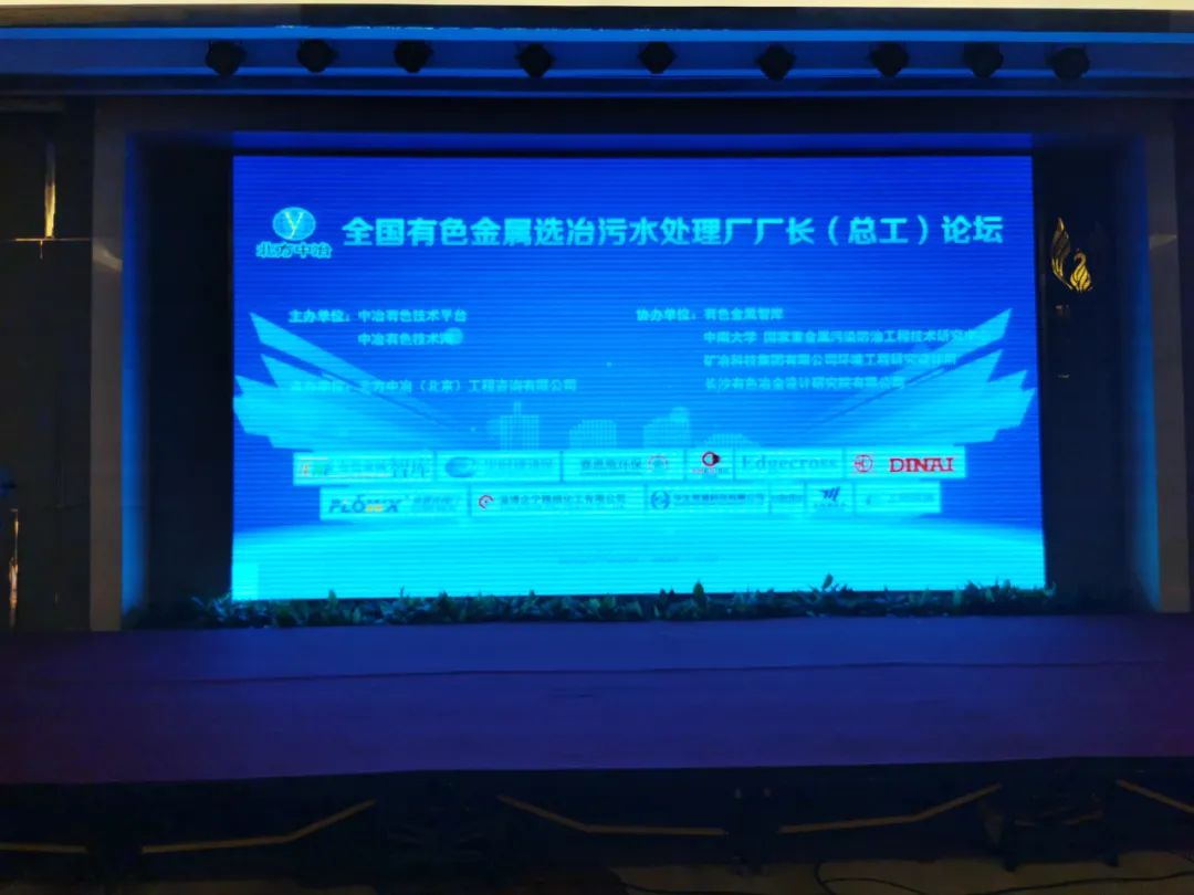 14_看图王.jpg 14_看图王.jpg