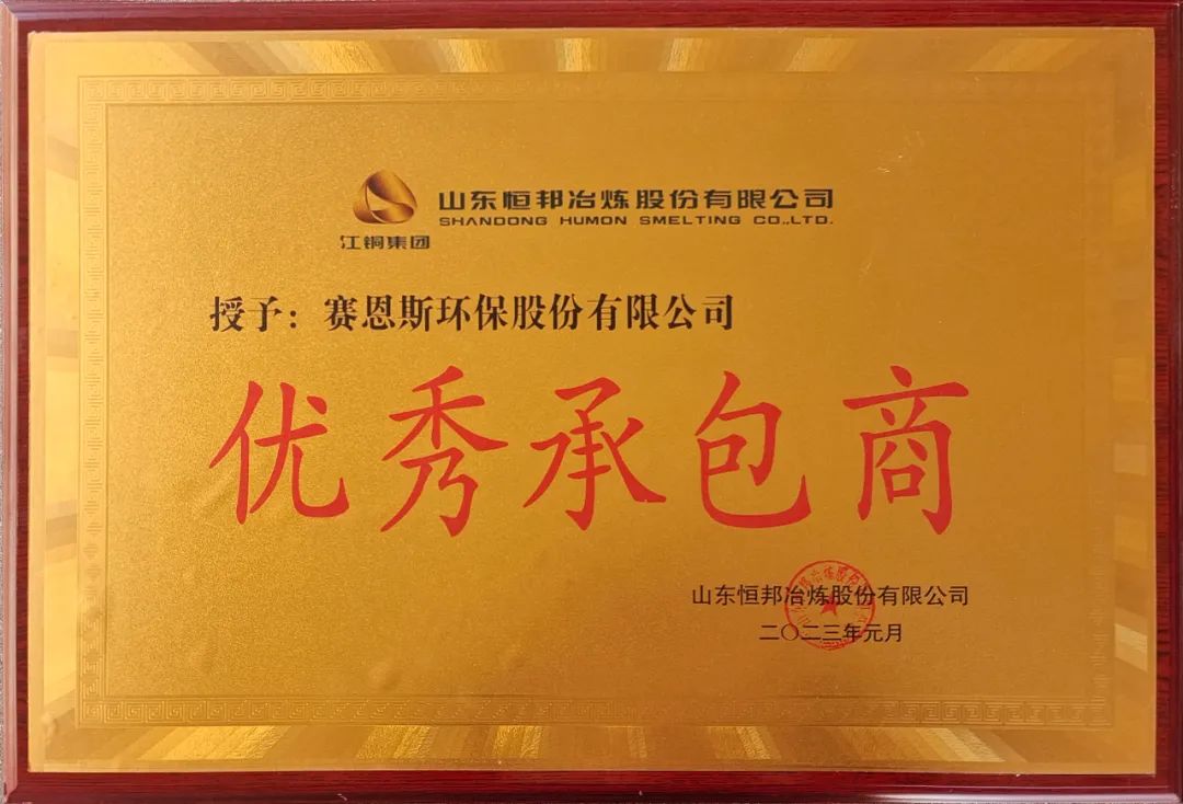 微信图片_20230209154030.jpg 微信图片_20230209154030.jpg
