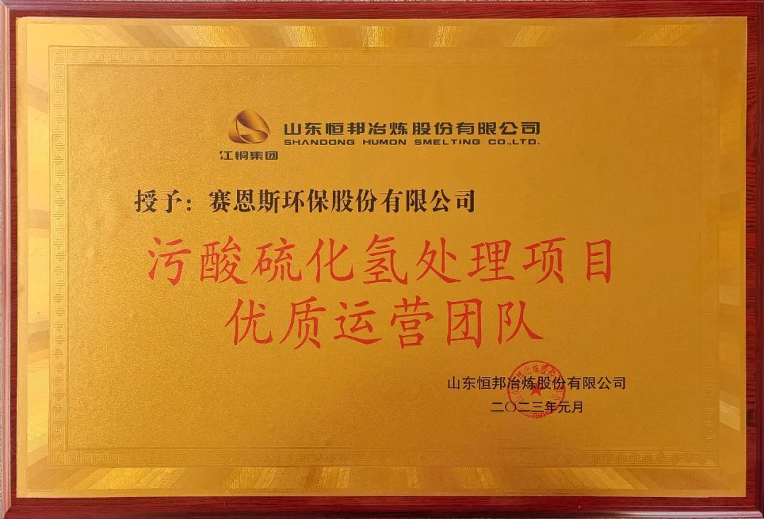 微信图片_20230209154204.jpg 微信图片_20230209154204.jpg