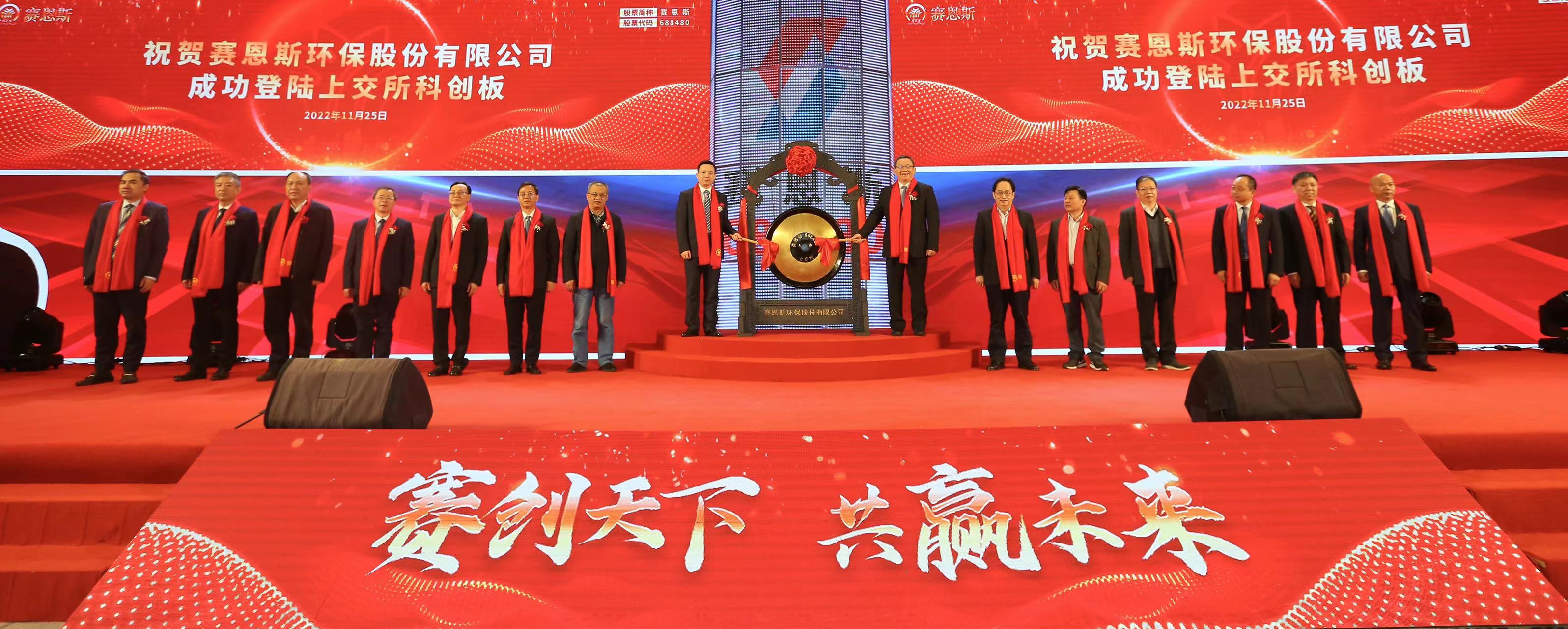 微信图片_20230209162226.jpg 微信图片_20230209162226.jpg