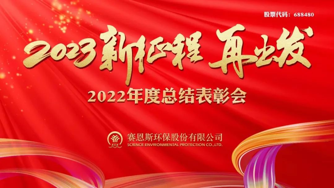 微信图片_20230209162652.jpg 微信图片_20230209162652.jpg