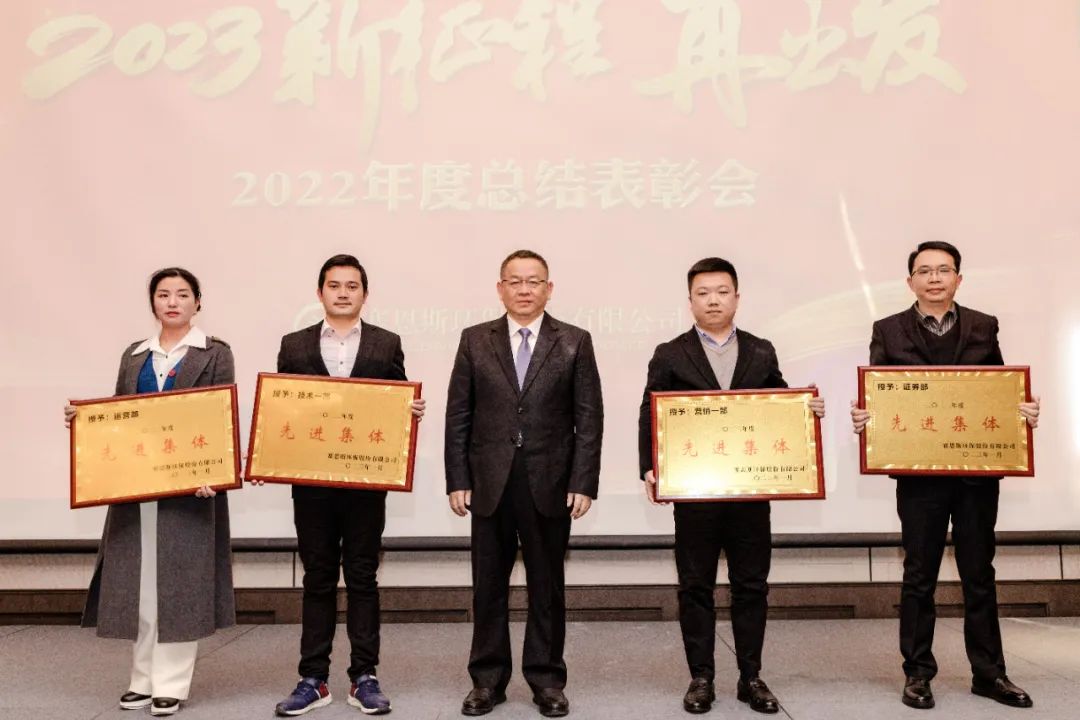 微信图片_20230209162716.jpg 微信图片_20230209162716.jpg