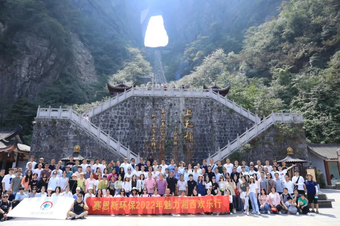 微信图片_20230209163717.jpg 微信图片_20230209163717.jpg