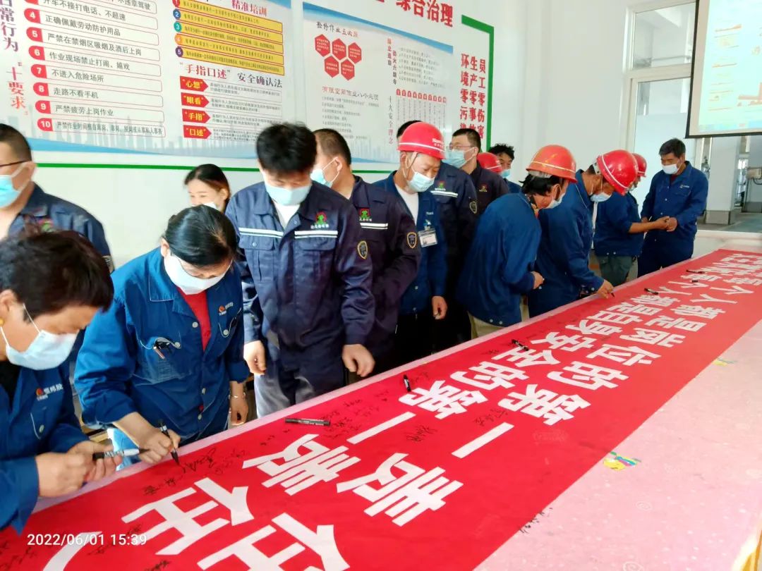 微信图片_20230209170258.jpg 微信图片_20230209170258.jpg