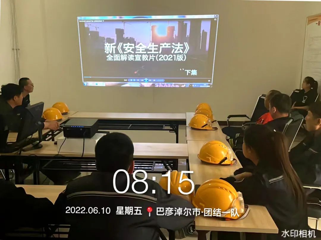 微信图片_20230209170313.jpg 微信图片_20230209170313.jpg
