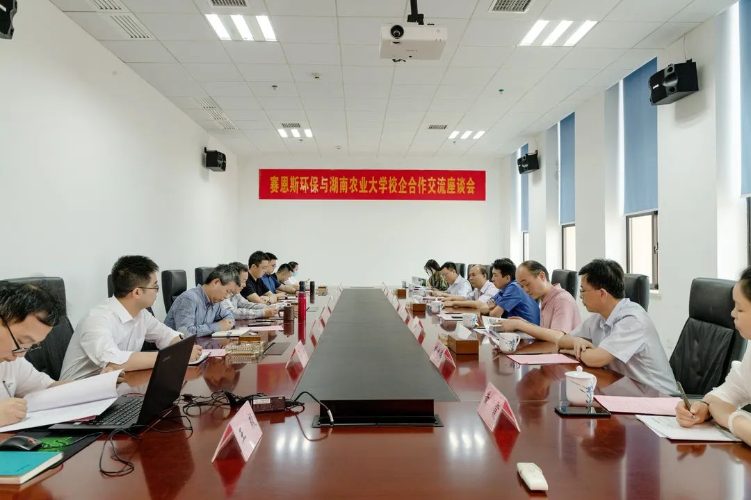 微信图片_20230209172137.jpg 微信图片_20230209172137.jpg