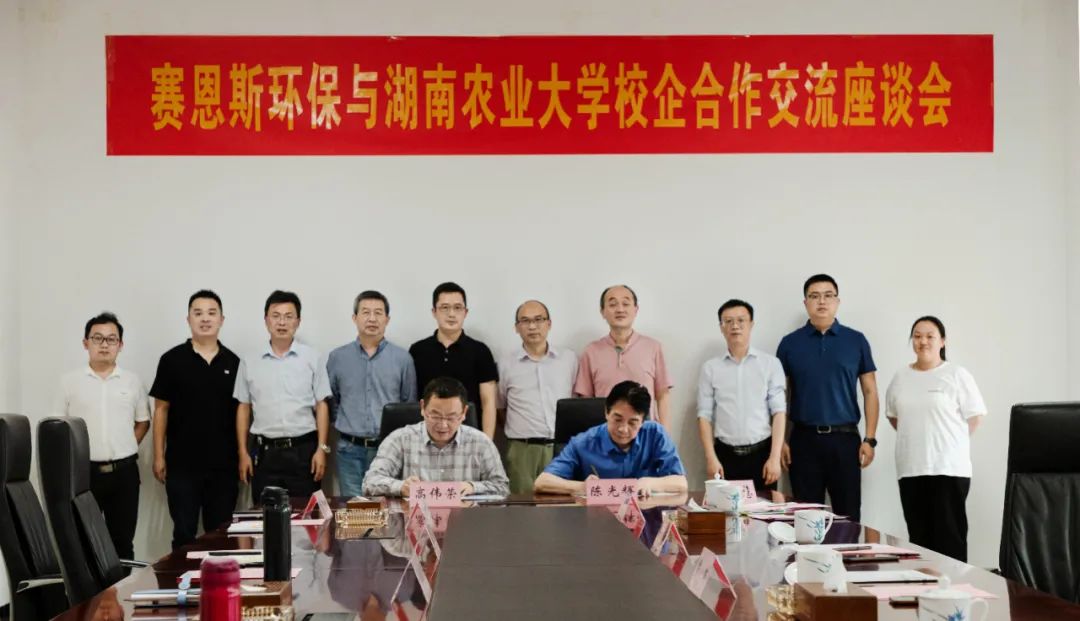 微信图片_20230209172141.jpg 微信图片_20230209172141.jpg