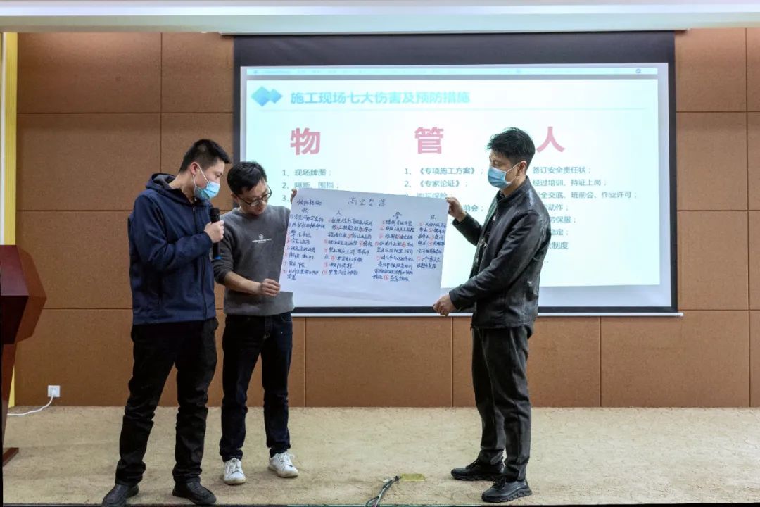 微信图片_20230209173719.jpg 微信图片_20230209173719.jpg