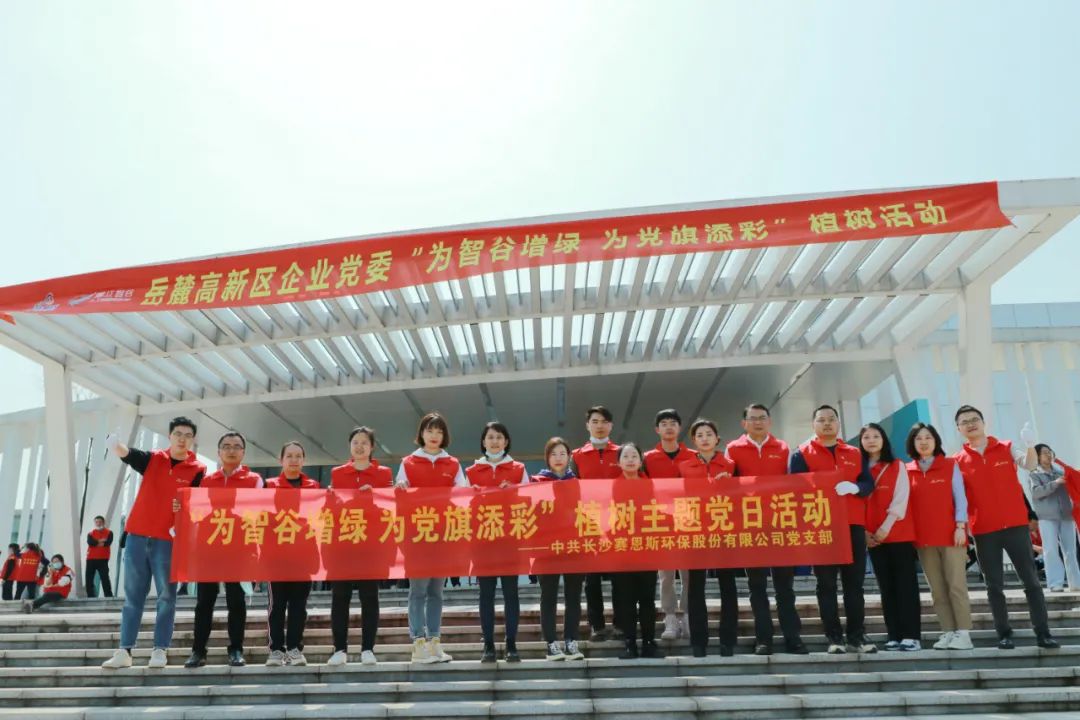 微信图片_20230209174316.jpg 微信图片_20230209174316.jpg