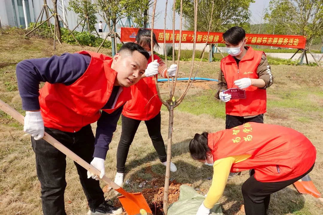 微信图片_20230209174358.jpg 微信图片_20230209174358.jpg