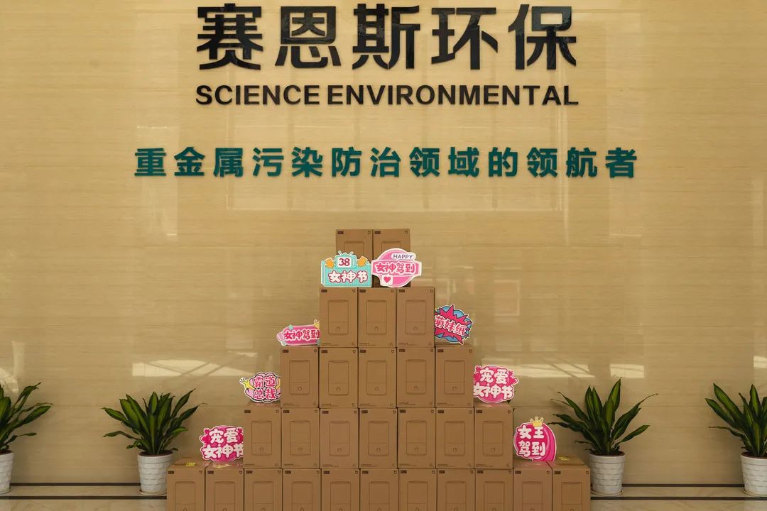 微信图片_20230209174906.jpg 微信图片_20230209174906.jpg
