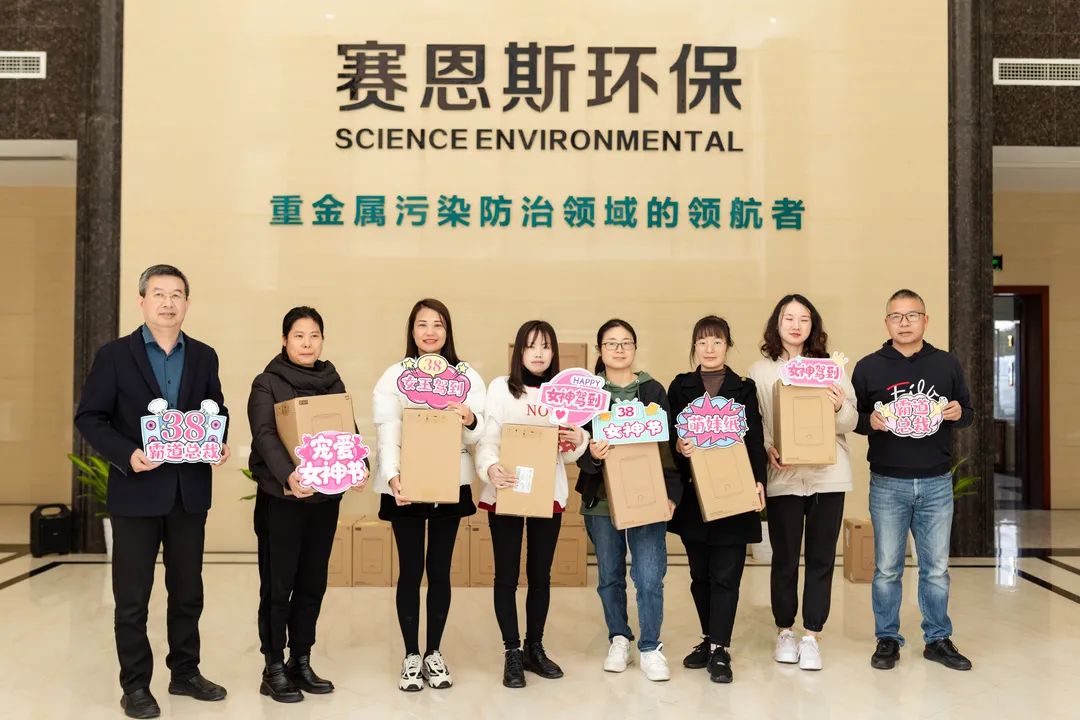 微信图片_20230209174910.jpg 微信图片_20230209174910.jpg