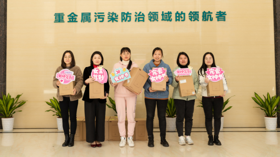微信图片_20230209174921.png 微信图片_20230209174921.png