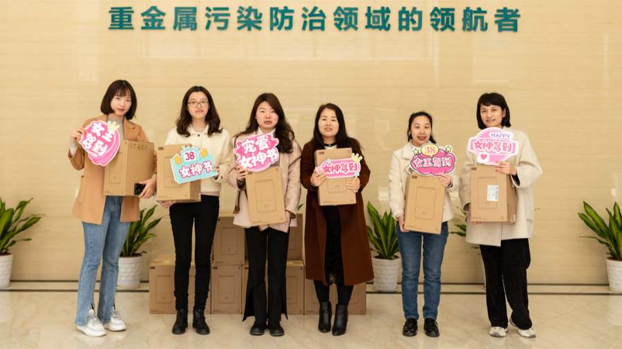 微信图片_20230209174925.png 微信图片_20230209174925.png
