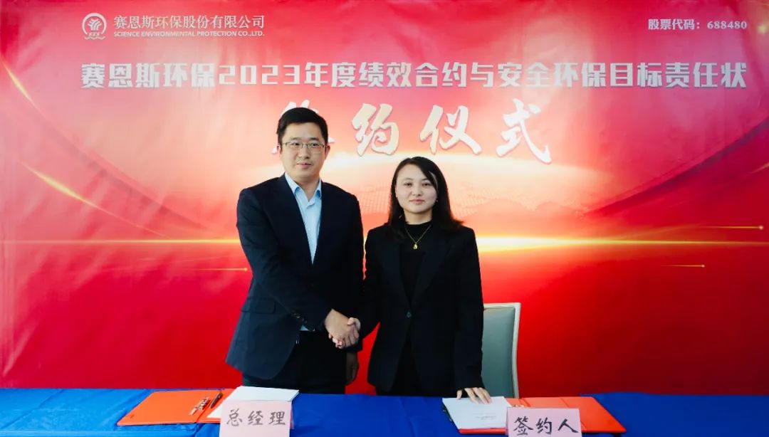 微信图片_20230306093431.jpg 微信图片_20230306093431.jpg