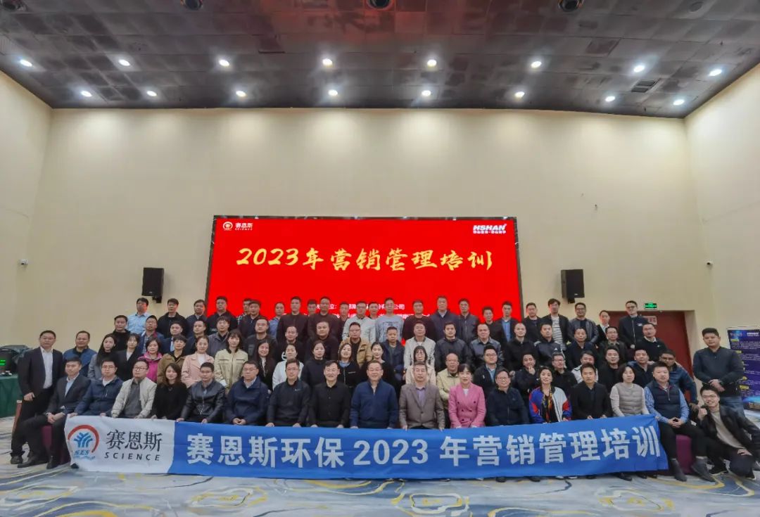 微信图片_20230314105706.jpg 微信图片_20230314105706.jpg