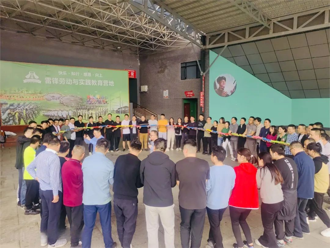 微信图片_20230314105729.jpg 微信图片_20230314105729.jpg