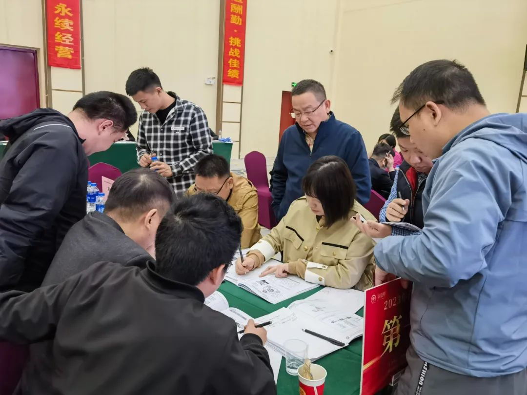 微信图片_20230314105737.jpg 微信图片_20230314105737.jpg