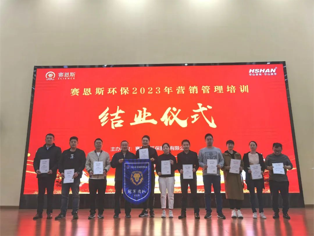 微信图片_20230314105740.jpg 微信图片_20230314105740.jpg